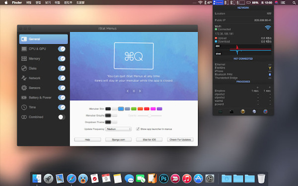 iStat Menus5 Mac版使用评测