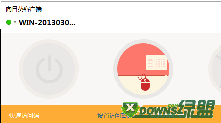 被电信NAT转发无法远控怎么解决？