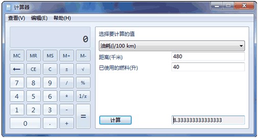 ľWin7ϵͳǿļ˽٣