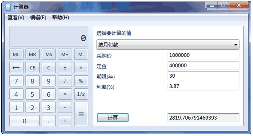 ľWin7ϵͳǿļ˽٣