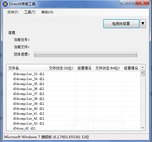 Ӧó޷0xc000007bô