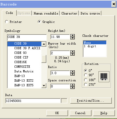 CODESOFT打印序列号