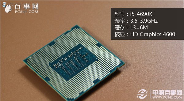 i5 4690k配什么主板？