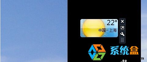 Win7旗舰版如何在桌面上显示天气？