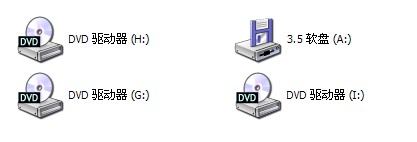 虚拟光驱Daemon Tools使用方法