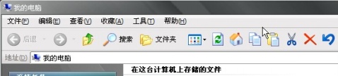 虚拟光驱Daemon Tools使用方法