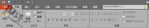 office2015新特性/新功能有哪些？