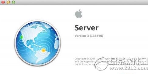 os x server是什么系统？