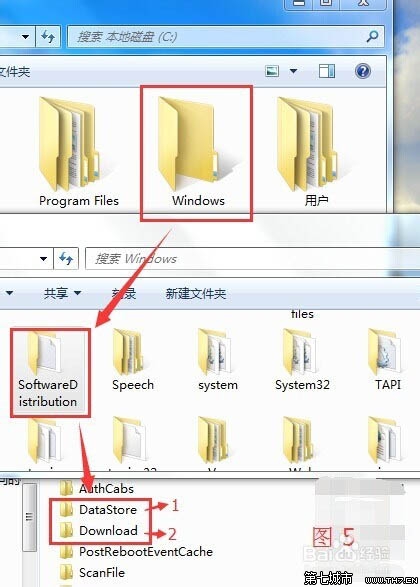 快速解决Windows更新失败提示错误码80070003的技巧