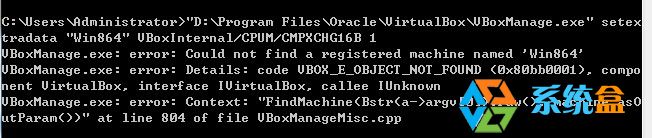 Virtualbox安装Win 8.1 64位出现0x000000C4错误解决方法