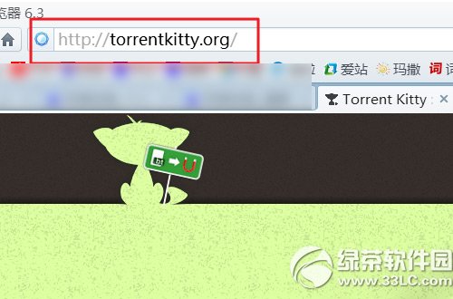 torrentkitty打不开了怎么办？