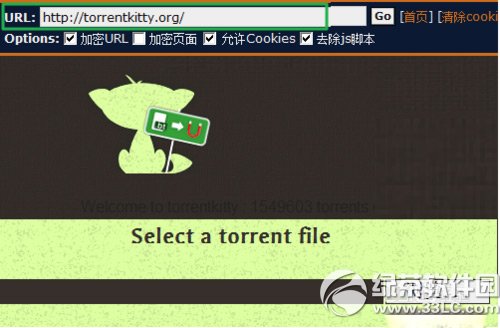 torrentkitty打不开了怎么办？