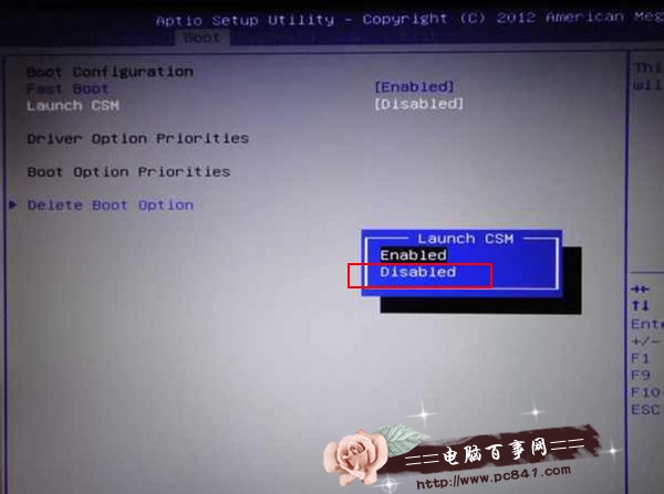 华硕笔记本预装win8改win7系统安装教程