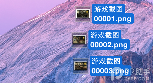 OS X Yosemite批量修改文件名称技巧分享