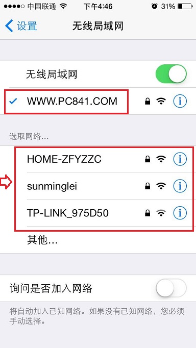 ssid是什么意思？