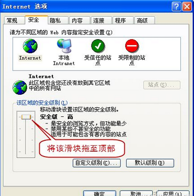 网页文字无法复制怎么办？