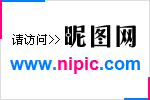 在Win8系统下怎样把大文件放入回收站