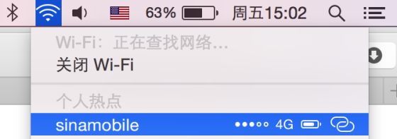 OS X Yosemite怎么样？