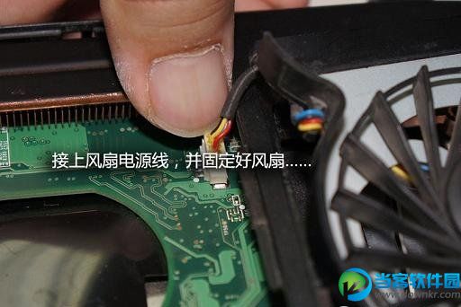 笔记本怎么清理灰尘？