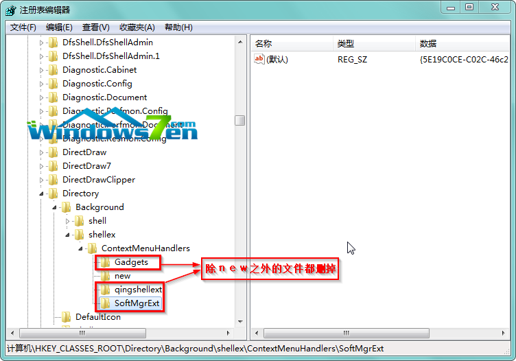 Win7콢ϵͳҼ˵ӦٶȺô