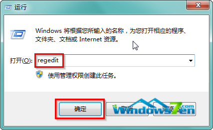 Win7콢ϵͳҼ˵ӦٶȺô