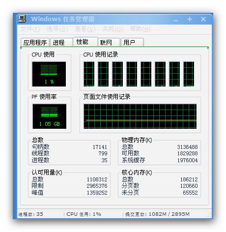 杀毒后桌面消失怎么办