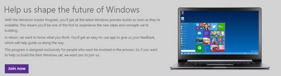 安装Windows 10预览版需要了解的10件事