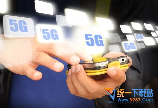 5g网络速度怎么样?