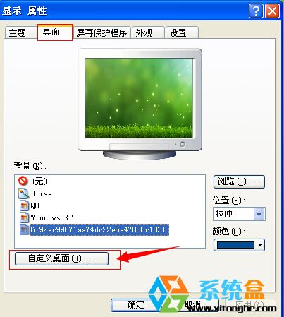 XPϵͳھӲôһ