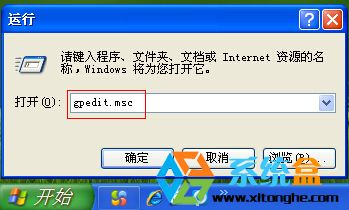 XPϵͳھӲôһ