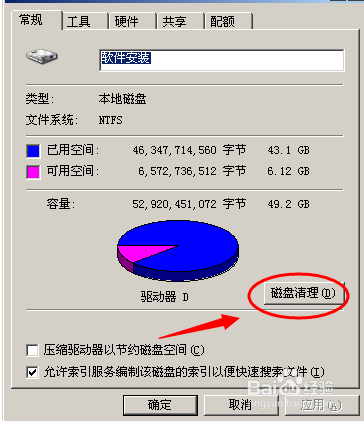 C̿ռ䲻