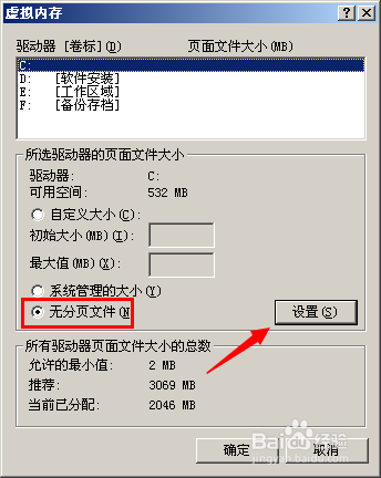 C̿ռ䲻