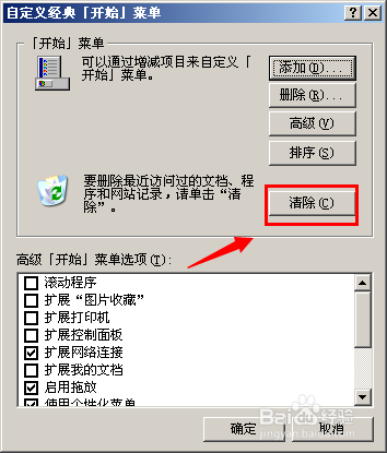 C̿ռ䲻