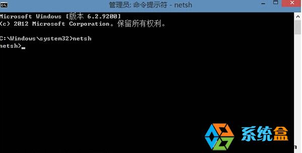 解决win8系统应用商店打不开的几个方案