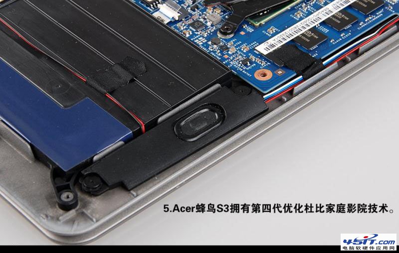 Aspire S3 蜂鸟i5超极本拆机图解