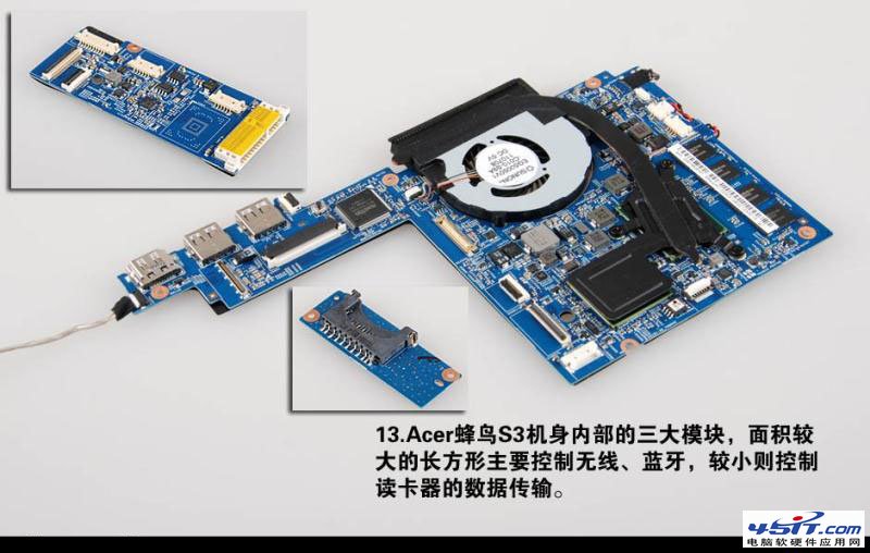 Aspire S3 蜂鸟i5超极本拆机图解