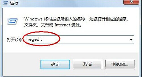 Windows系统程序没有相应改如何做？