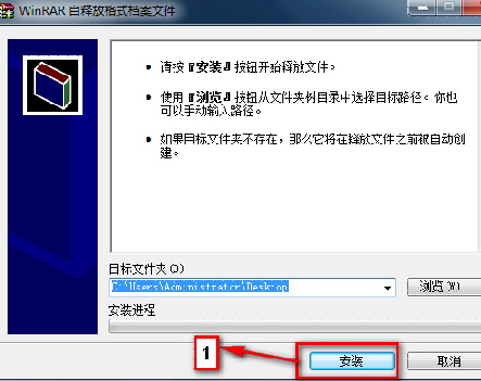 Fn+F5不显示无线网卡开关界面