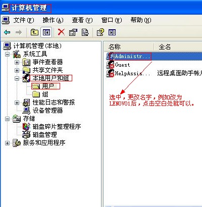 ̨ιļ(XPWIN7)
