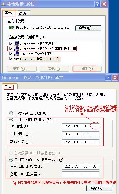̨ιļ(XPWIN7)
