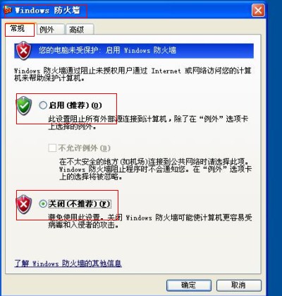 ̨ιļ(XPWIN7)