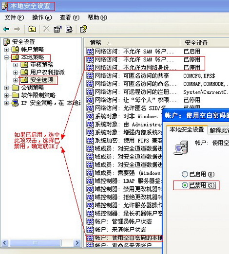 ̨ιļ(XPWIN7)