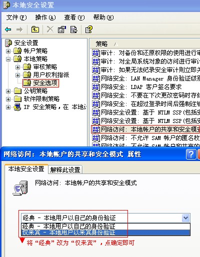 ̨ιļ(XPWIN7)