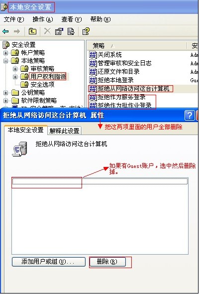 ̨ιļ(XPWIN7)