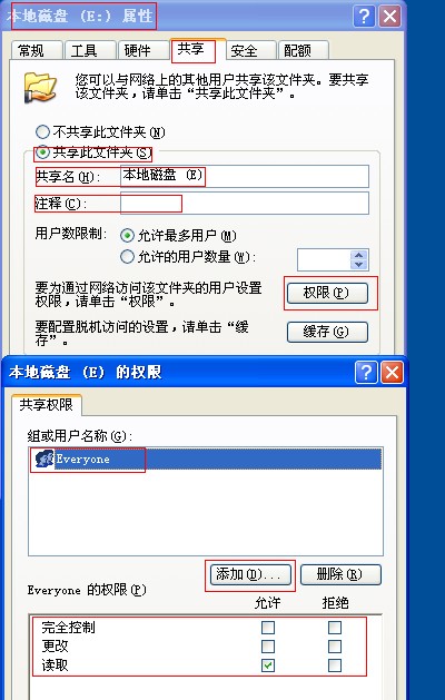 ̨ιļ(XPWIN7)