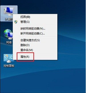̨ιļ(XPWIN7)