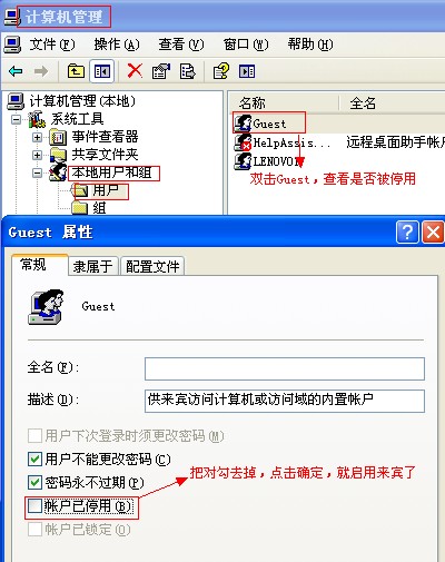 ̨ιļ(XPWIN7)