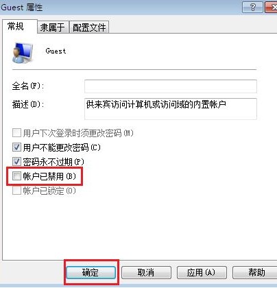 ̨ιļ(XPWIN7)