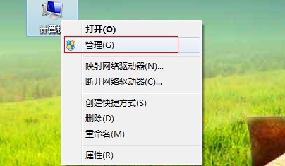 ̨ιļ(XPWIN7)