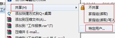 ̨ιļ(XPWIN7)